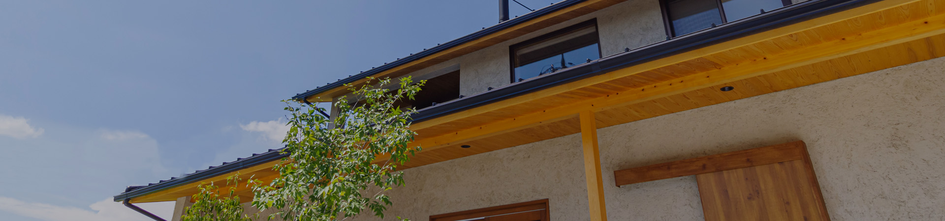 メインビジュアル